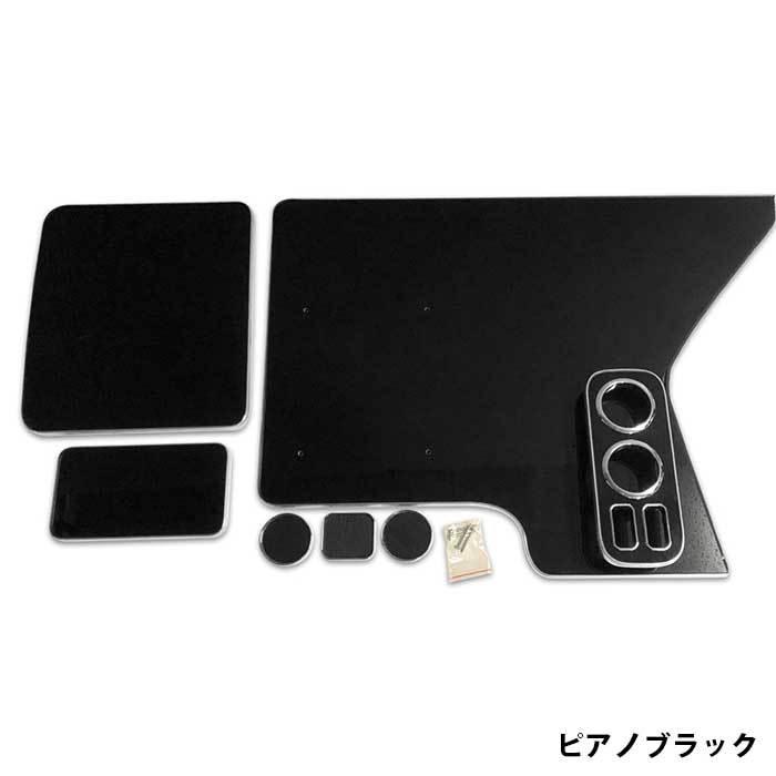 プロフィア センターテーブル NEWプロフィア グランドプロフィア 日野 