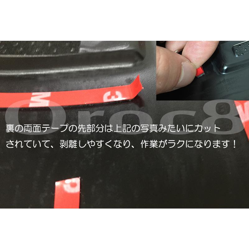 NEWプロフィア グランド プロフィア インテリアパネル 日野 H15.11~H29
