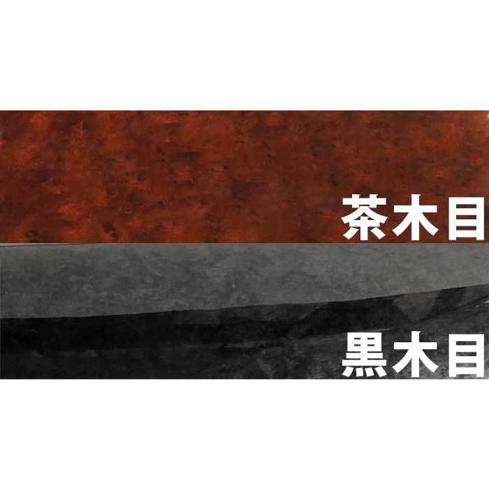 NEW スーパーグレート インテリアパネル ふそう H19.4〜H29.4 内装