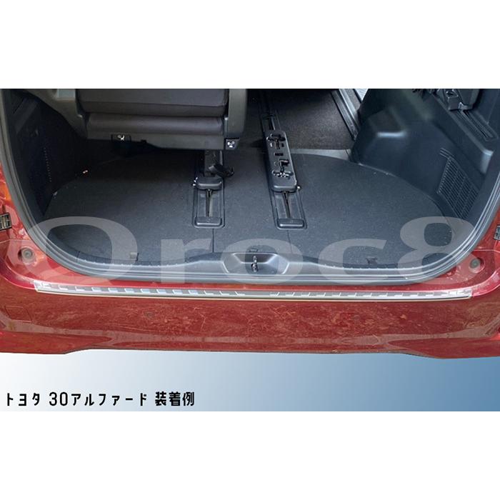 アクア リア バンパー プロテクター NHP10 トヨタ ステップ ガード