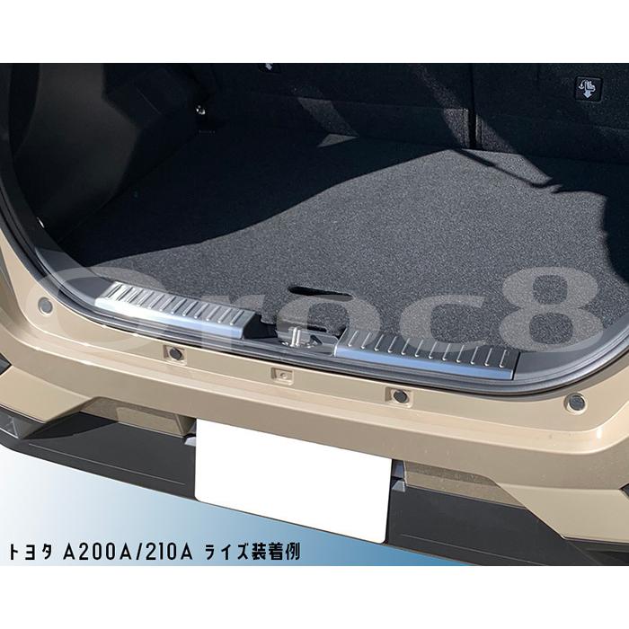 キックス ラゲッジ スカッフ プレート P15 日産 ガード 二色 傷防止 傷