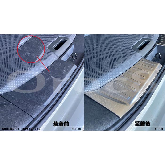 キックス ラゲッジ スカッフ プレート P15 日産 ガード 二色 傷防止 傷