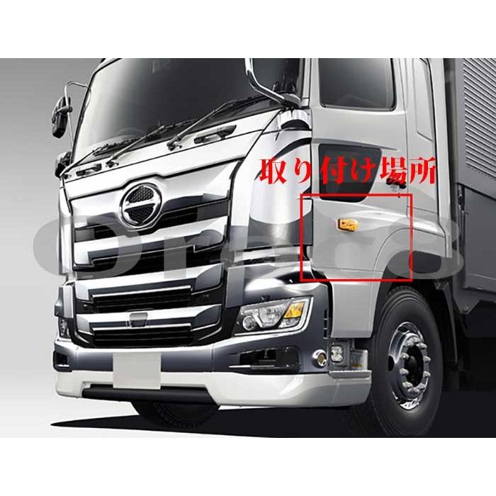 プロフィア メッキ ドアブロテクター グランドプロフィア NEW