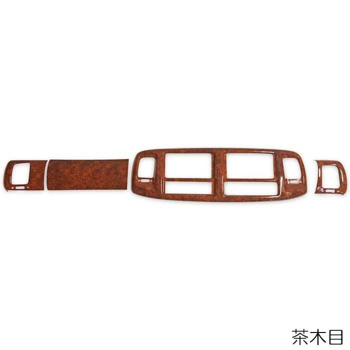 レンジャープロ エアループ レンジャー インテリアパネル 日野