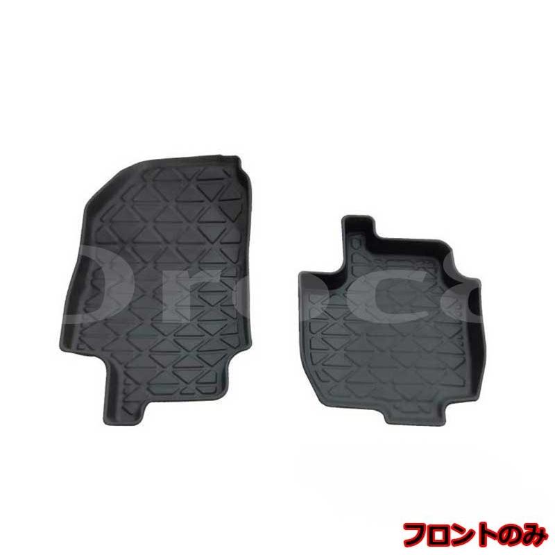 RAV4 3D マット フロアマット フロント リア XAA52 XAA54 AXAH52 