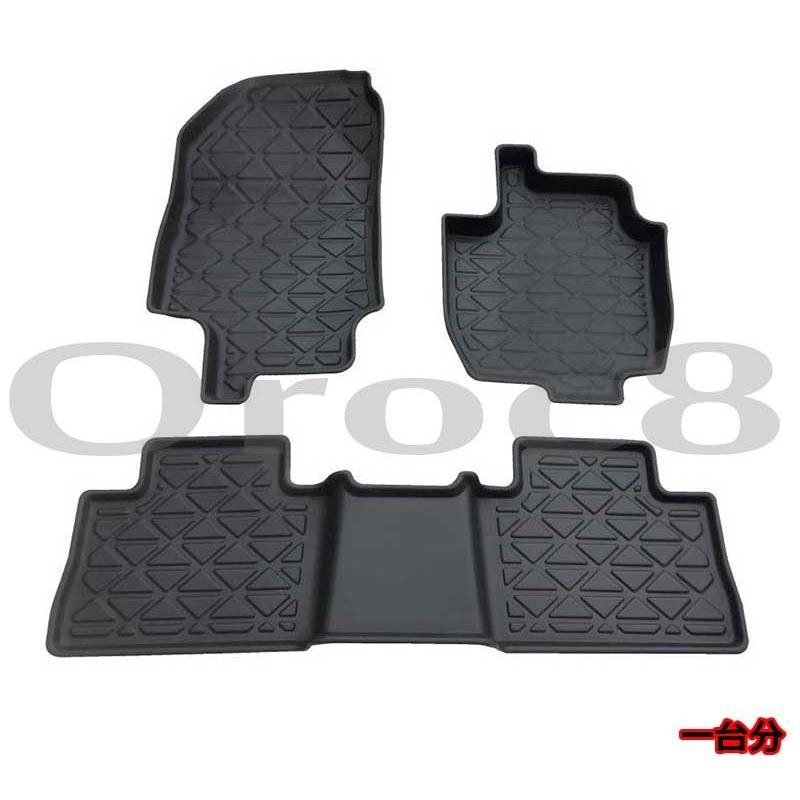 RAV4 3D マット フロアマット フロント リア XAA52 XAA54 AXAH52