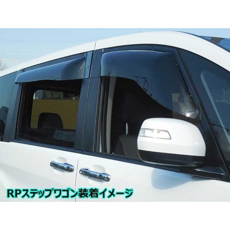 オルゴンザッパースタンダード ステップワゴン スパーダ OX バイザー オックスバイザー RF3-8