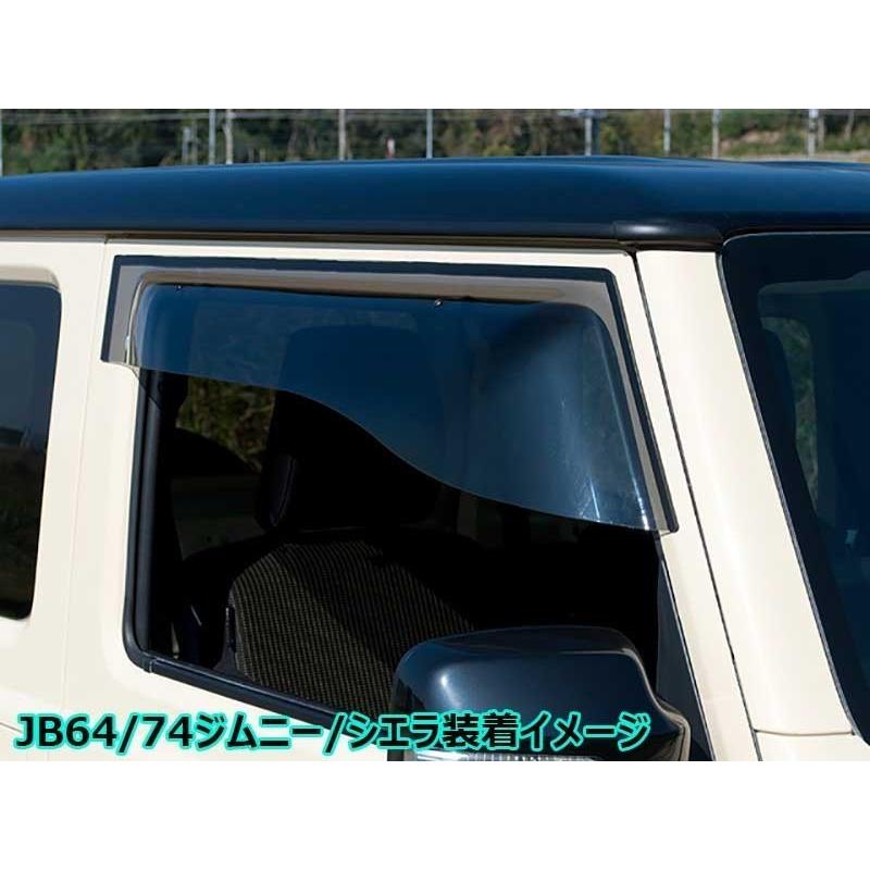 ハイゼットカーゴ OX バイザー オックスバイザー S320V 321V 330V 331V