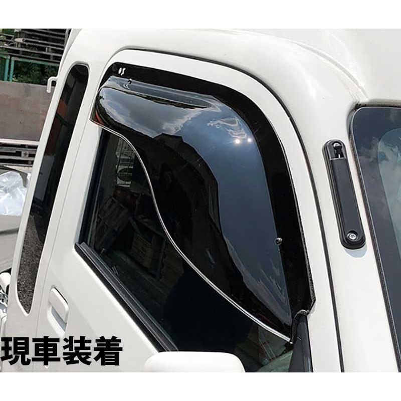 送料込み　200系　ハイゼットトラック　OXバイザー　ブラック　スモーク 送料込み200系ハイゼットトラックOXバイザーブラックスモーク