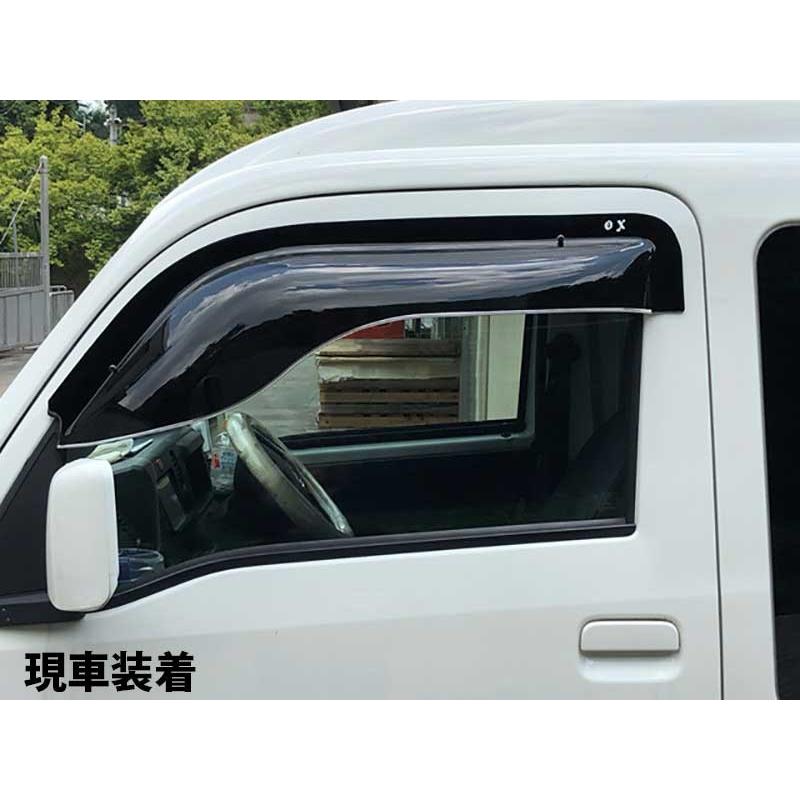 ハイゼットトラック ジャンボ OX バイザー オックスバイザー S500P