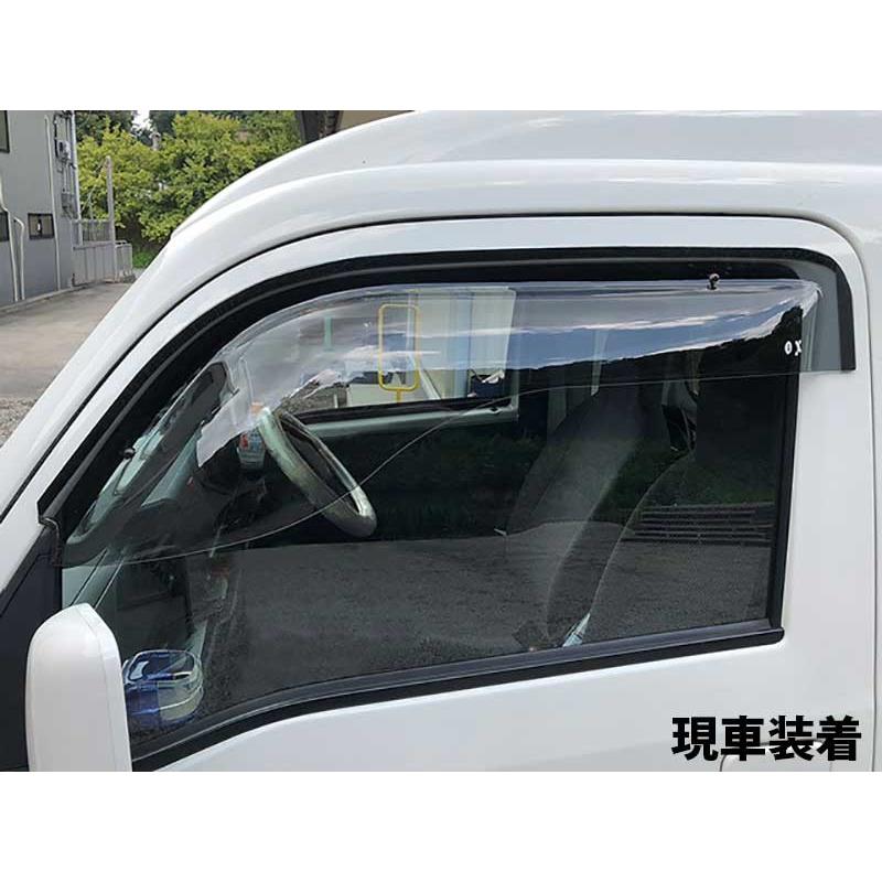 送料込み　200系　ハイゼットトラック　OXバイザー　ブラック　スモーク ハイゼットトラック ジャンボ OX バイザー オックスバイザー S500P