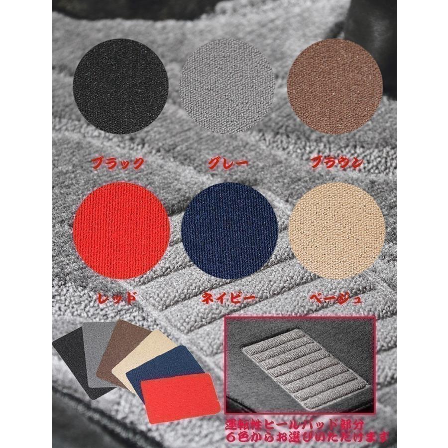 RX-8 フロアマット SE3P マツダ 車種専用 全席一台分 純正同様