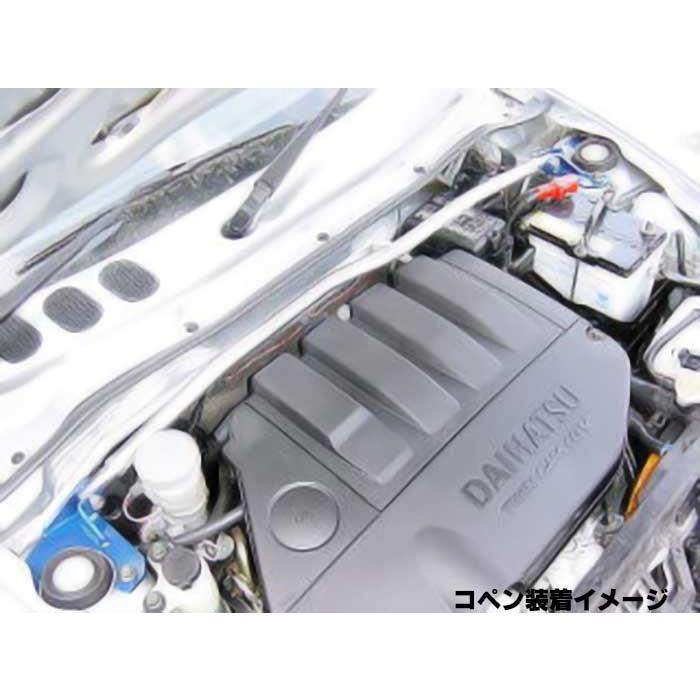 シルビア フロント ストラットバー S14 日本製 STD スタンダードタイプ