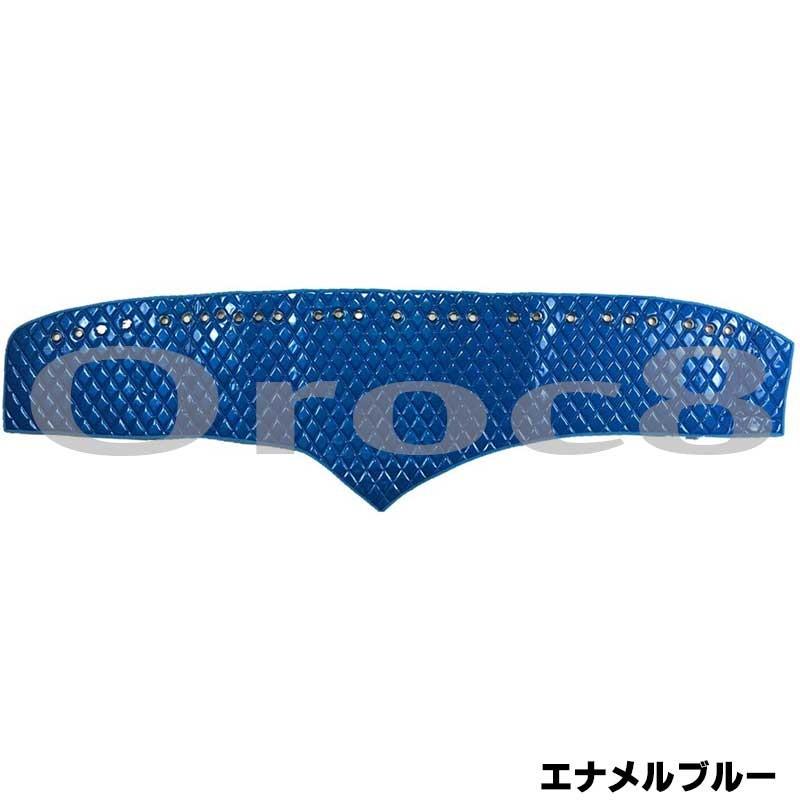 最終値下げです。UDクオン　ダッシュマットセット! UD クオン ダッシュマット エナメル 日産 キルト仕様 車種専用
