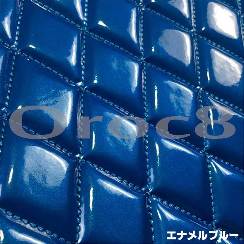 最終値下げです。UDクオン　ダッシュマットセット! UD クオン ダッシュマット エナメル 日産 キルト仕様 車種専用