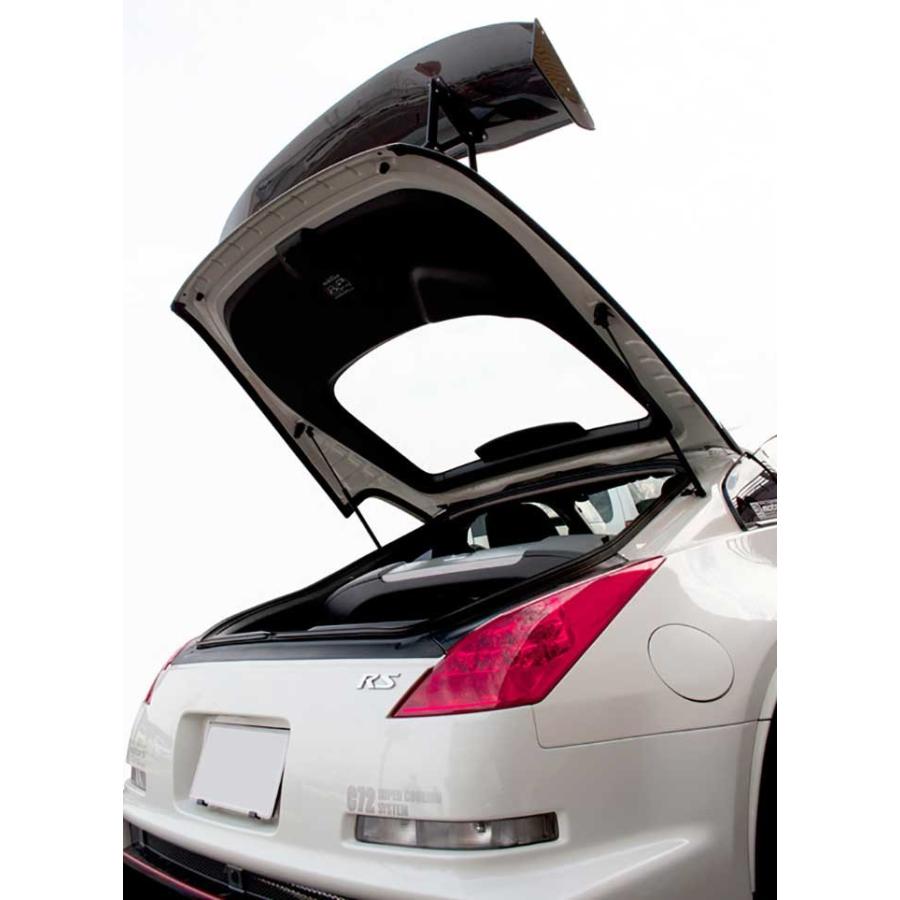 マーキュリー フェアレディZ Z33 リアゲートダンパー ドイツ製