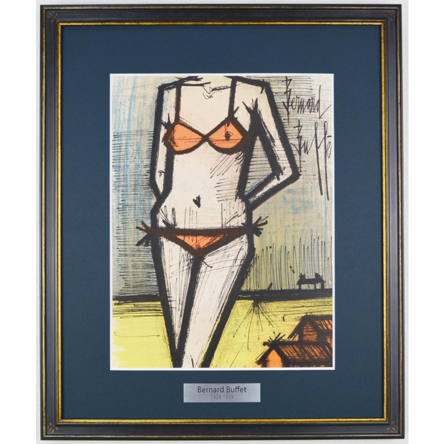 ベルナール ビュッフェ『ビキニ【LITHOGRAPHIES 1952-1966