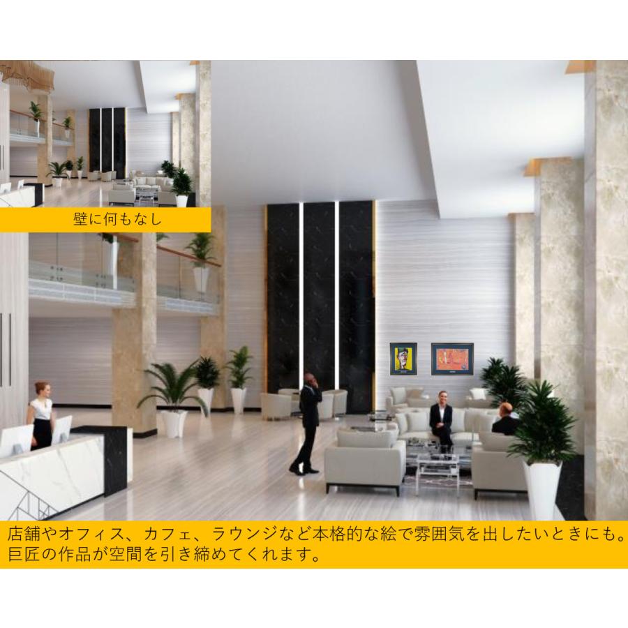 ビュッフェ「道化師ジョジョ」1964年　オリジナルリトグラフ ビュッフェ「道化師ジョジョ」1964年 オリジナルリトグラフ