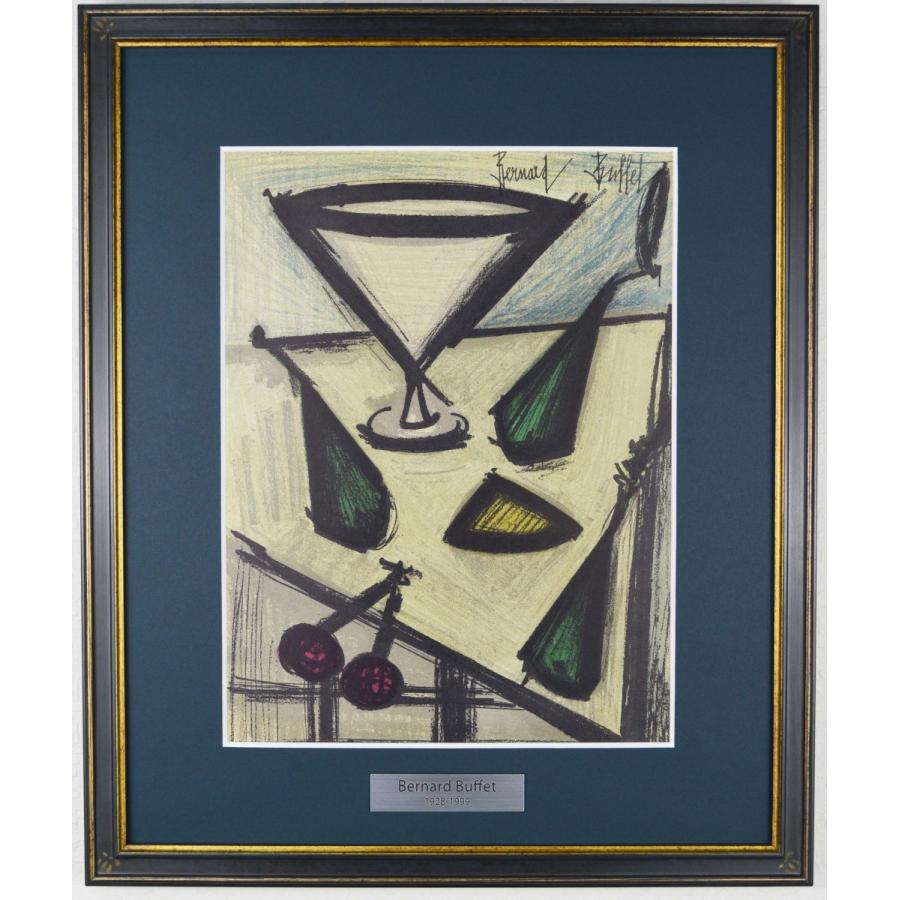 ベルナール バイキング『果物の静物画【LITHOGRAPHIES 1952-1966】』 リトグラフ 1967年光の都市で生み出すこと  ※90昼日なか返品引き請ける 無締めきり日アフターサービス 楽器、手芸、コレクション-美術、工芸品-版画