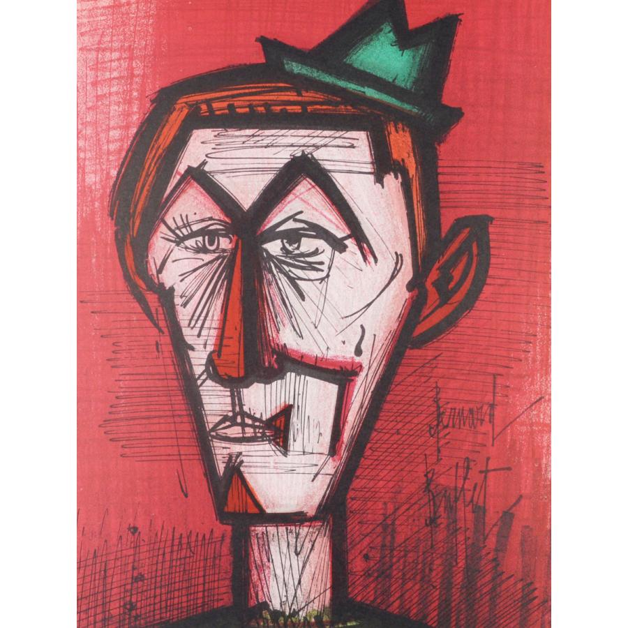 ベルナール ビュッフェ『赤い背景のピエロ【LITHOGRAPHIES 1952-1966