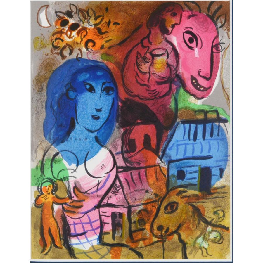 シャガール 美術書 石版画全集5冊セット シャガール石版画全集 全5巻