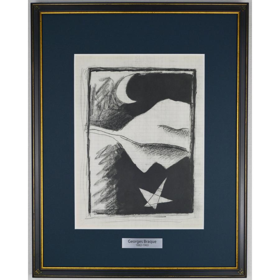 ジョルジュ ブラック『星と三日月【ブラックのスケッチブック】』ヘリオグラビュール 1955年パリで制作 ※全額返金保証 アフターサービス 銅版画、エッチング