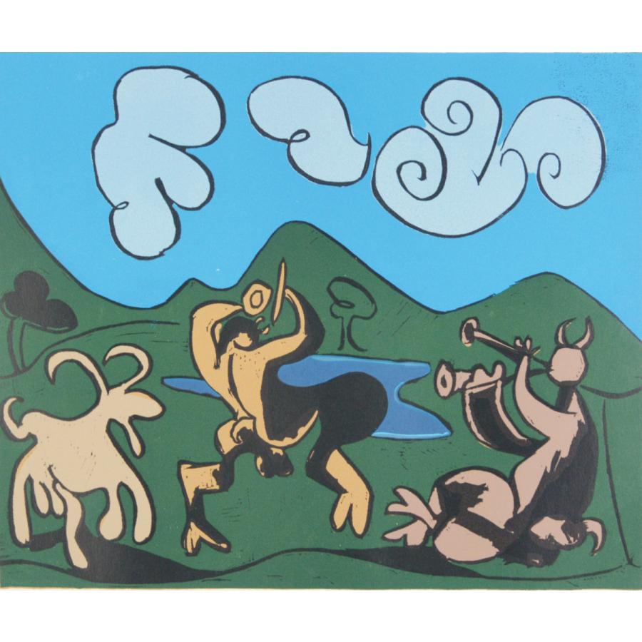 パブロ ピカソ 『牧神と山羊【酒神の宴、女、雄牛と闘牛士】』絵画
