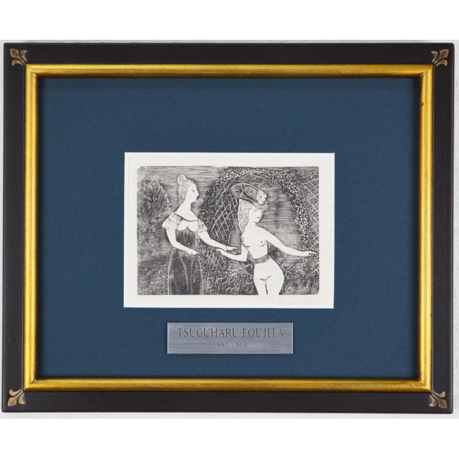 c藤田嗣治の木版画 1925年制作 【公式通販】