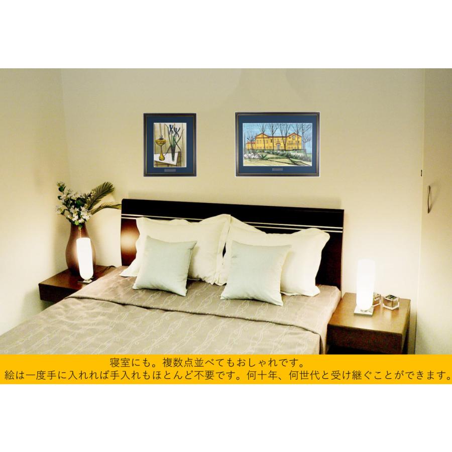 ビュッフェ【静物】 リトグラフ Amazon | ベルナール ビュッフェ 『果物の静物 【LITHOGRAPHIES