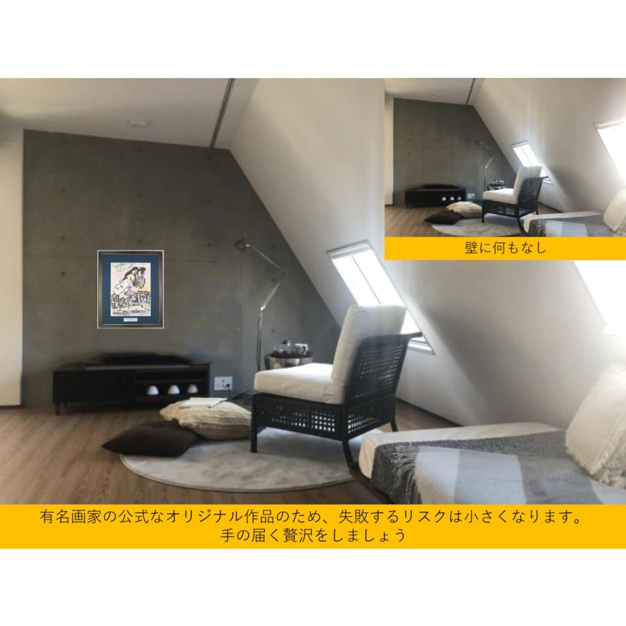 シャガールリトグラフ￼ Yahoo!オークション - 「シャガールのリトグラフ ソルリエ