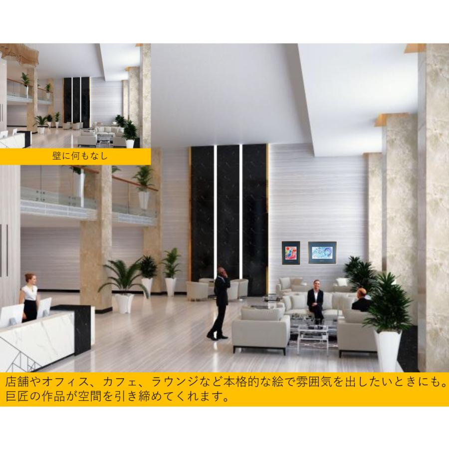 マルク シャガール 『フルートを吹く人【ジャック・ラセーニュ