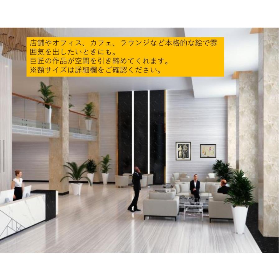 パブロ ピカソ 『 人間喜劇 より 裸のモデルと画家 』 版画