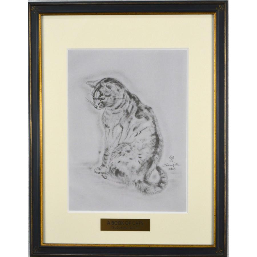 藤田 嗣治 『アズバ 【猫の本】』挿絵本 1987年復刻版 ※90日間返品保証 無期限アフターサービス
