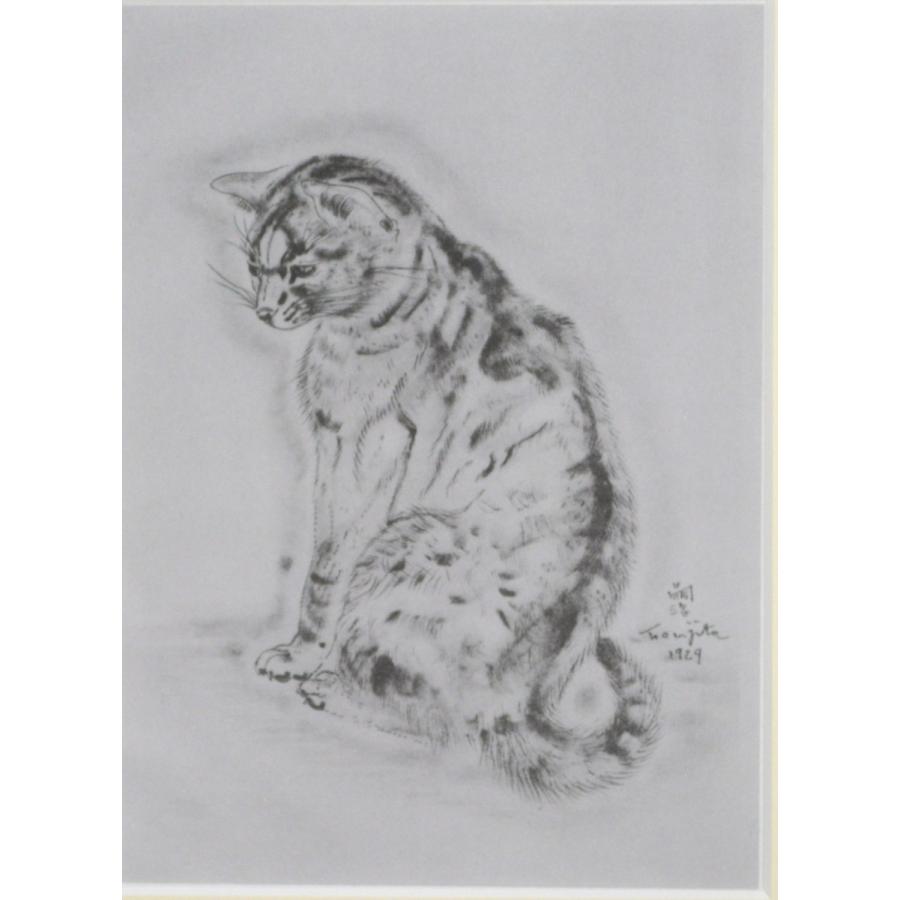 藤田 嗣治 『アズバ 【猫の本】』挿絵本 1987年復刻版 ※90日間返品保証 無期限アフターサービス_1