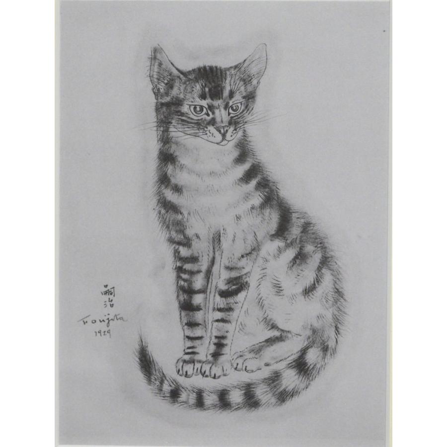 藤田 嗣治 『アメストリス【猫の本】』挿絵本 1987年復刻版 ※90日間返品保証 無期限アフターサービス_6