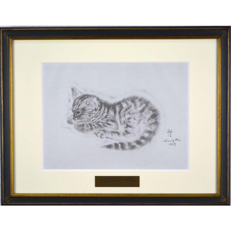 藤田嗣治 A Book of Cats 猫の本 芸術 アート イギリス 1987 【公式通販】