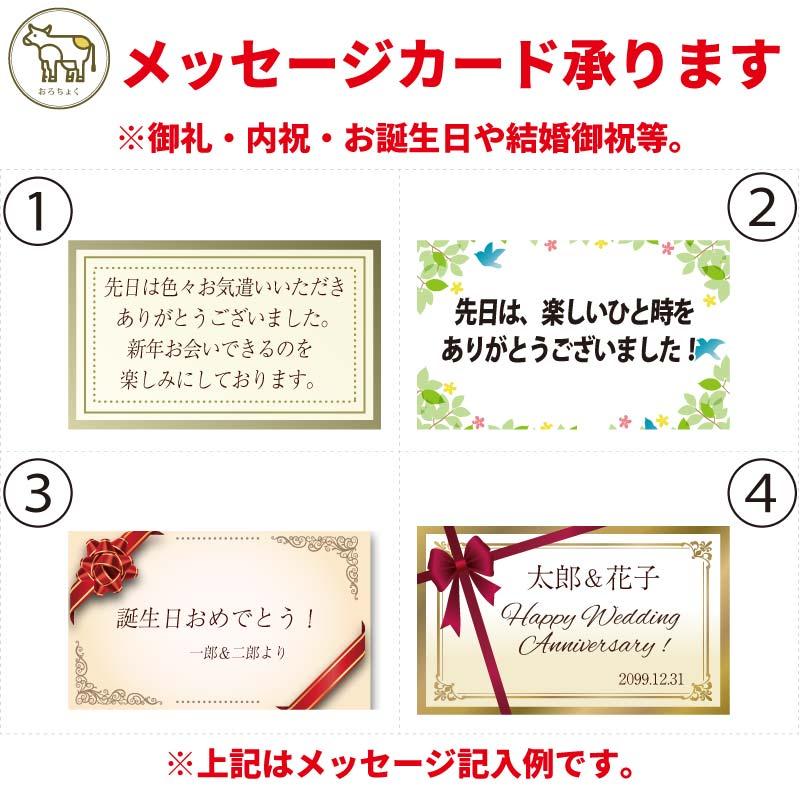 黒毛和牛 A4・A5等級 鹿児島黒牛 六種焼肉フェスティバル 600g 焼肉セット イチボ ランプ 友三角 マルシン ロース カルビ ギフト 牛肉 高級 爆買の画像