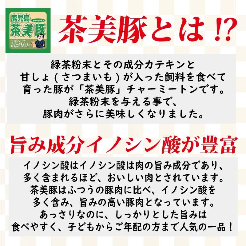 鹿児島黒牛 黒毛和牛 A4 A5等級・和牛・国産牛・国産豚の焼肉トライアングル 1kg(和牛赤身(モモ・ウデ)400g、国産牛カルビ・豚バラ各300g) ギフト｜orochoku｜10