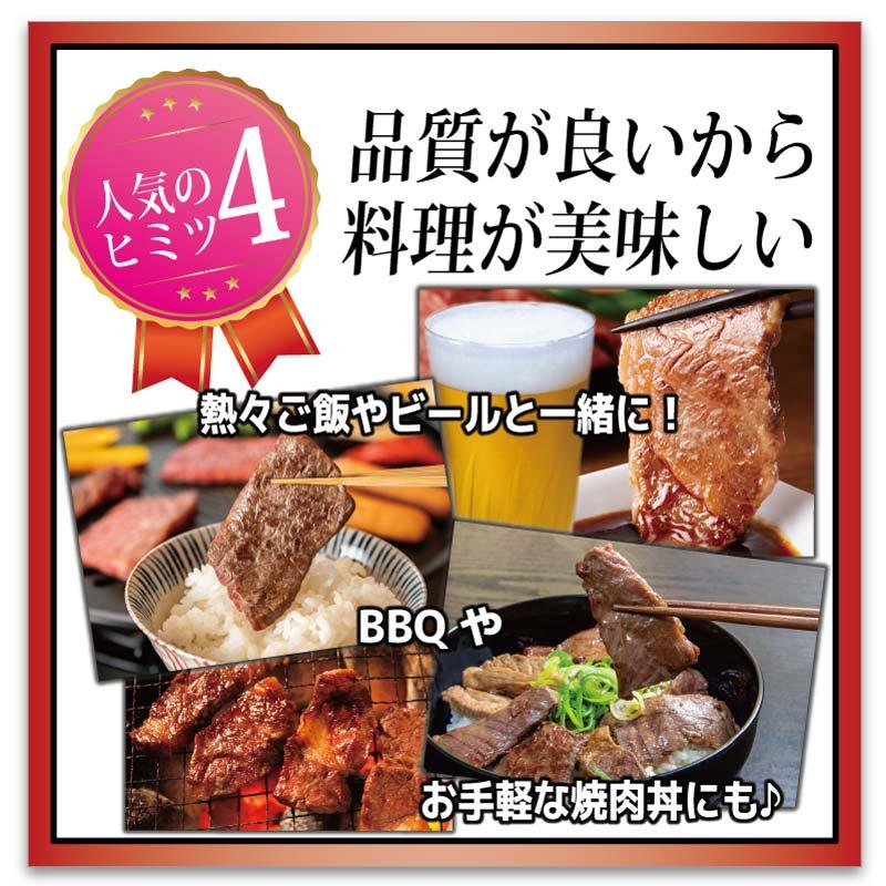 肉 牛肉 焼肉 切り落とし BBQ 黒毛和牛 鹿児島黒牛 A4 A5等級 国産 メガ盛り 1kg ギフト｜orochoku｜07