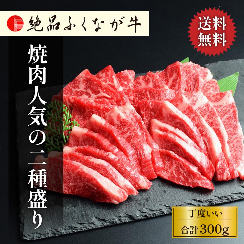 食品 卸専門店からご自宅へ 北海道産交雑種牛モモ 友三角