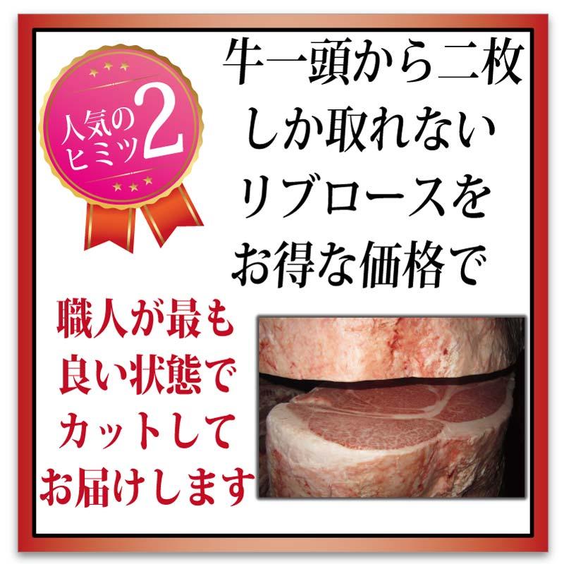 牛肉 焼肉 黒毛和牛 リブロース 大判切り落とし 1kg「だんめん」大容量 BBQ バーベキュー 爆買 | 鹿児島黒牛 | 03