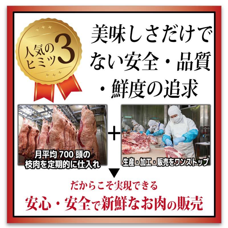 牛肉 焼肉 黒毛和牛 リブロース 大判切り落とし 1kg「だんめん」大容量 BBQ バーベキュー 爆買 | 鹿児島黒牛 | 04
