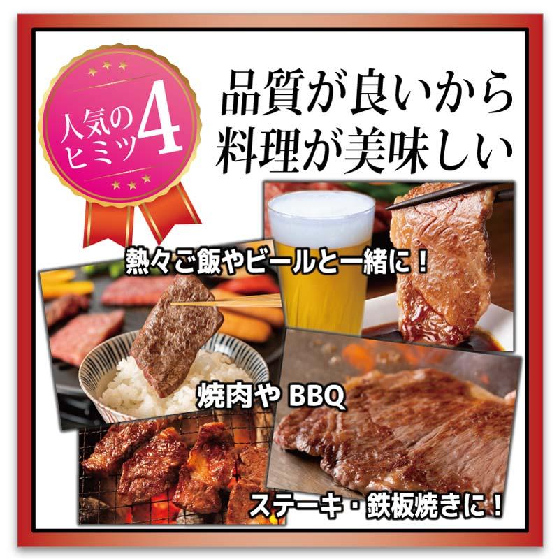 牛肉 焼肉 黒毛和牛 リブロース 大判切り落とし 1kg「だんめん」大容量 BBQ バーベキュー 爆買 | 鹿児島黒牛 | 05