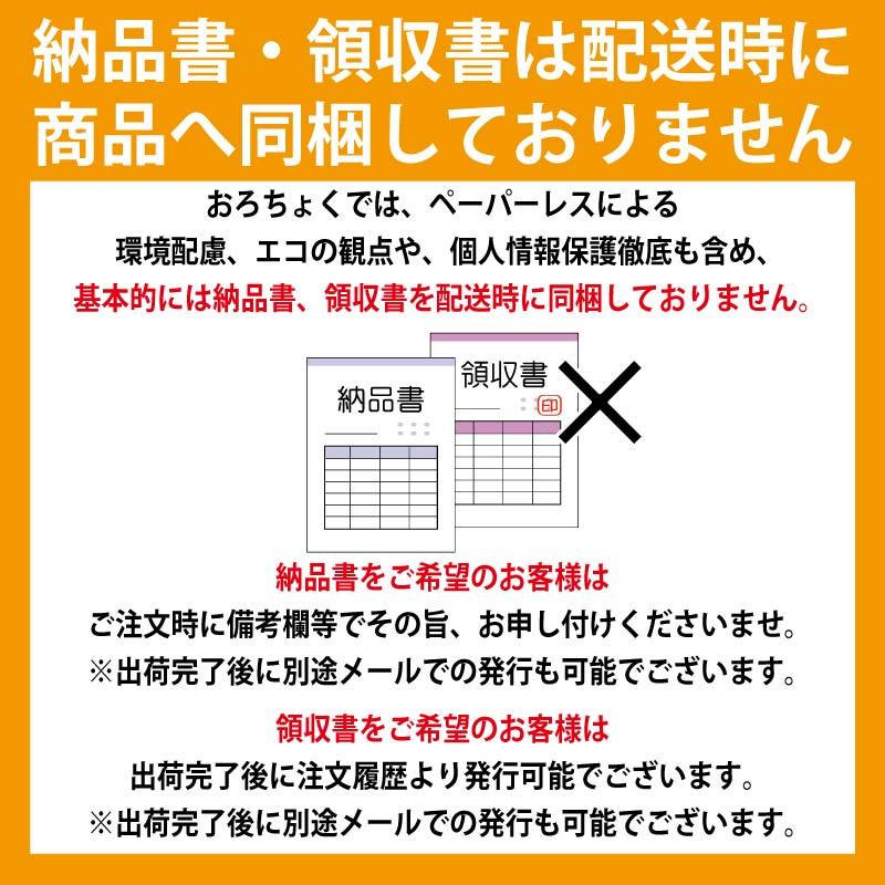 牛肉 焼肉 黒毛和牛 リブロース 大判切り落とし 1kg「だんめん」大容量 BBQ バーベキュー 爆買 | 鹿児島黒牛 | 07