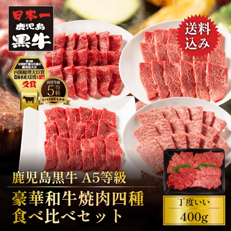 大人気 897 型番:897