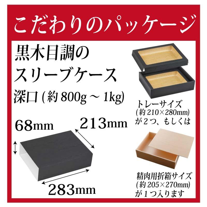 父の日 黒毛和牛 A5等級 肉ギフト 焼肉セット 鹿児島黒牛 豪華和牛焼肉四種 食べ比べセット 800g カルビ ロース ウデ モモ 母の日 遅れてごめんね 爆買の画像