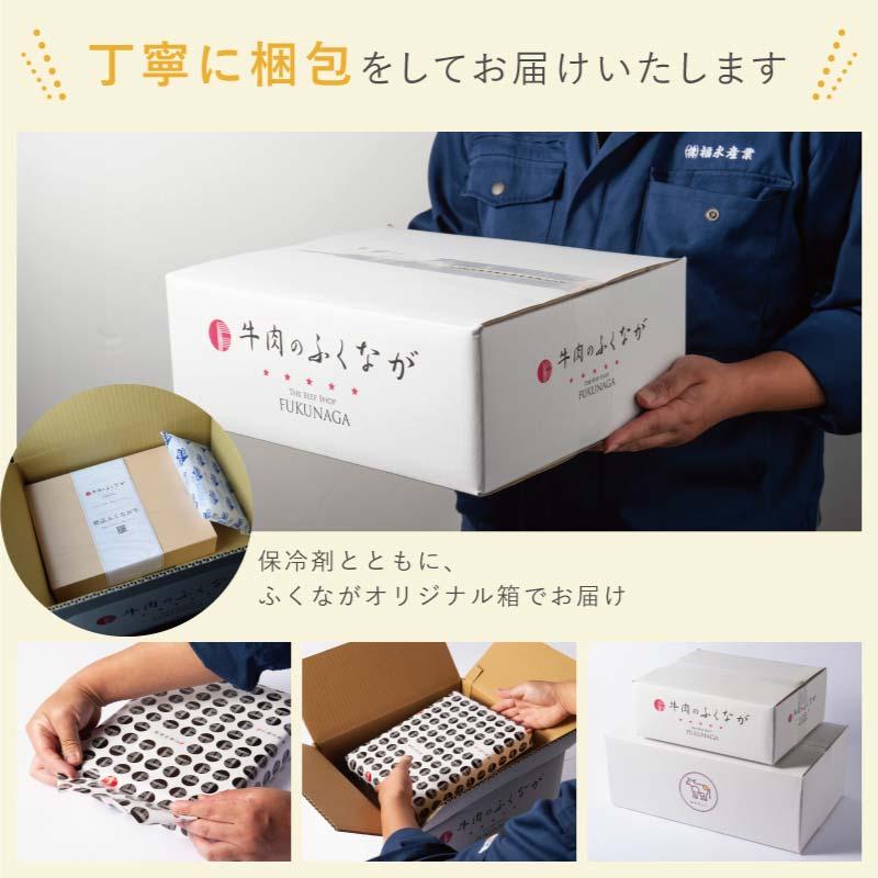 母の日 遅れてごめんね 肉ギフト 黒毛和牛 A5等級 鹿児島黒牛 ステーキの宝石箱 約320g 希少部位 サーロイン ランプ 友三角 マルシン 父の日 爆買の画像