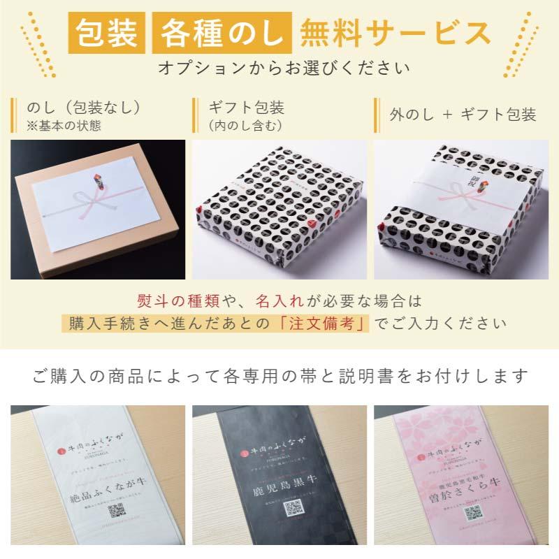 母の日 遅れてごめんね 肉ギフト 黒毛和牛 A5等級 鹿児島黒牛 ステーキの宝石箱 約320g 希少部位 サーロイン ランプ 友三角 マルシン 父の日 爆買の画像