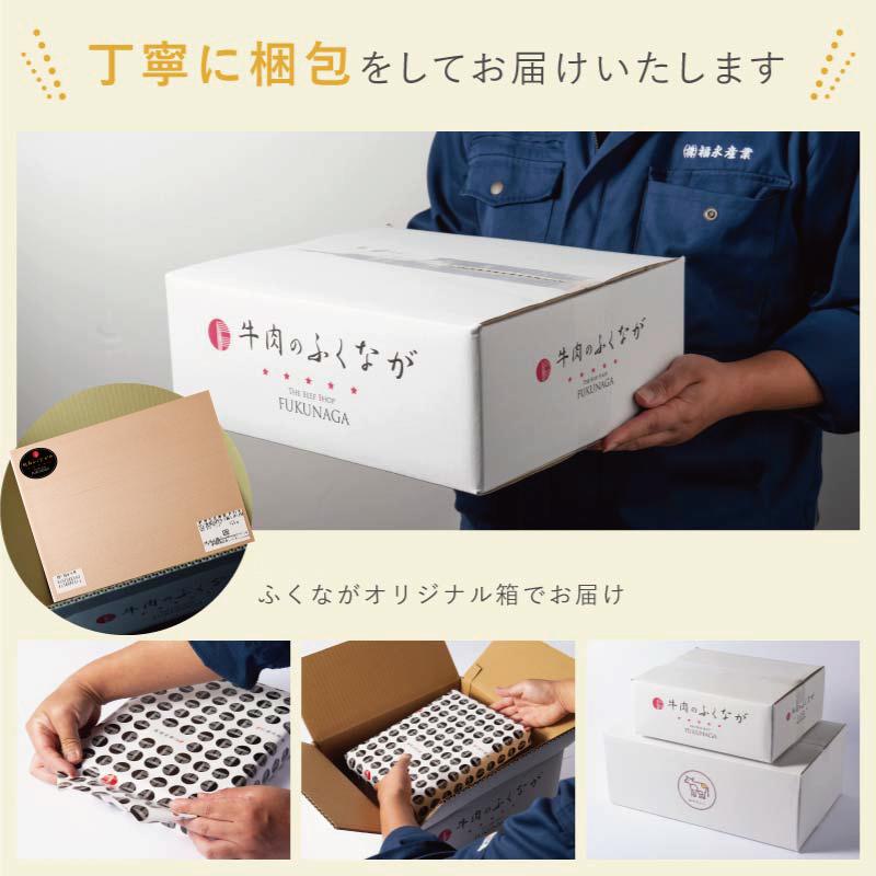 黒毛和牛 A5等級 ヒレステーキ 鹿児島黒牛 4枚(約500g) 牛肉 和牛 ステーキ 高級 ギフト 爆買の画像