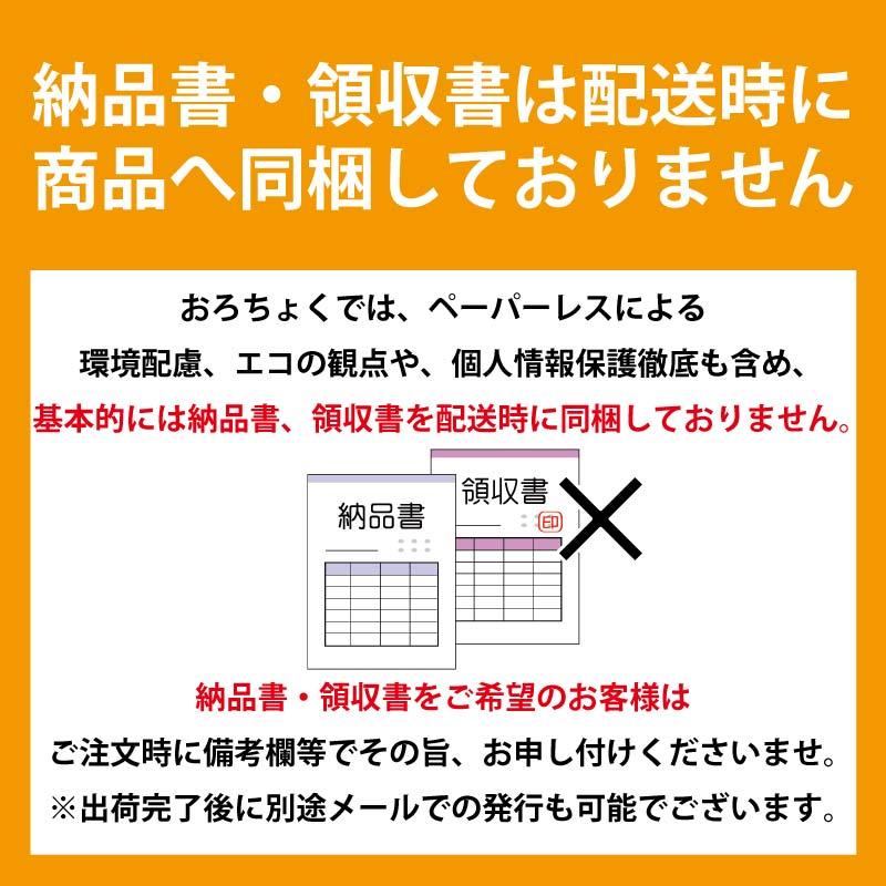 ステーキ 和牛 肉 鹿児島黒牛 黒毛和牛 A4 A5等級 旨みを凝縮した ヒレステーキ 4枚(約500g) ギフト｜orochoku｜13